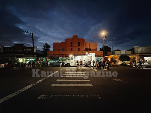 Kauai Digital Photo - Hanapepe Art Night